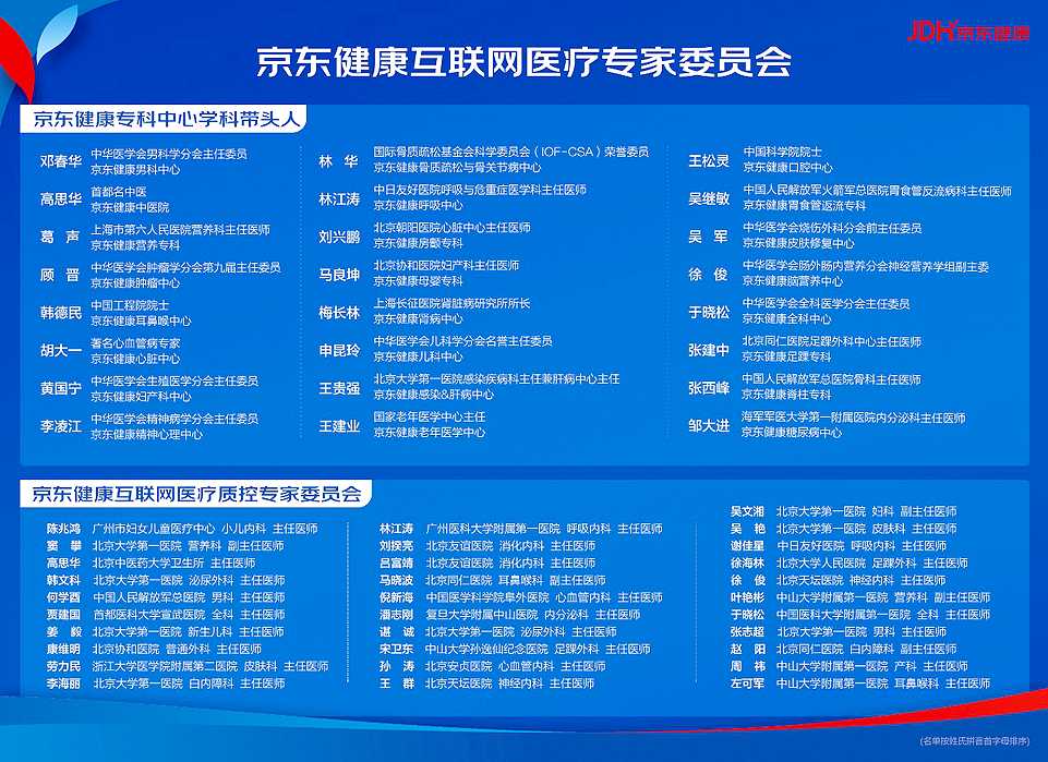 蕭縣人民政府關(guān)于互聯(lián)網(wǎng)上網(wǎng)服務(wù)營業(yè)場(chǎng)所經(jīng)營單位設(shè)立的審批指南